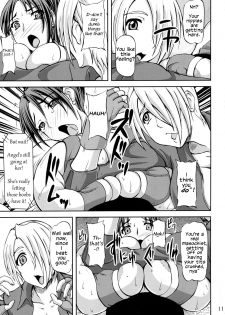 (C84) [Anglachel (Yamamura Natsuru)] Mai ANGEL (King of Fighters) [English] - page 10