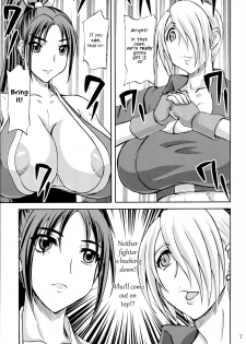 (C84) [Anglachel (Yamamura Natsuru)] Mai ANGEL (King of Fighters) [English] - page 6