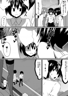 [Shihai Shoujo] Bad End Heroine ~Heroine Haiboku no Monogatari~ - page 8