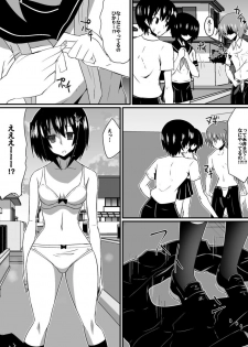 [Shihai Shoujo] Bad End Heroine ~Heroine Haiboku no Monogatari~ - page 7