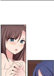 [Dasum & Puutaro] H-Campus H校园<第2季> ch.41-46 (chinese) - page 43