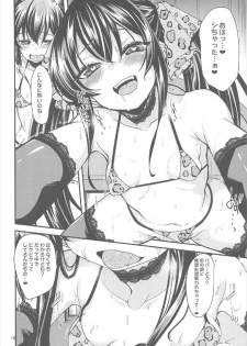 (Colormas ∞ ~infinity~) [Ryuukakusan Nodoame (Gokubuto Mayuge)] Matoba Risa no Image Video Taikenki (THE IDOLM@STER CINDERELLA GIRLS) - page 15