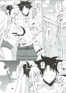 (C92) [Syunkan Saidaihusoku (Pony R)] Anne & Mary to no Nukinuki Seikatsu (Fate/Grand Order) - page 3