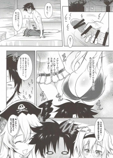 (C92) [Syunkan Saidaihusoku (Pony R)] Anne & Mary to no Nukinuki Seikatsu (Fate/Grand Order) - page 4