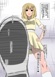 [Dining] Bad End Heroine ~Heroine Haiboku no Monogatari~ bonus - page 28