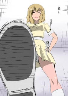 [Dining] Bad End Heroine ~Heroine Haiboku no Monogatari~ bonus - page 16