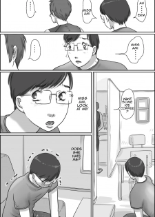 [Zenmai Kourogi] Osana Najimi no Kaa-san ni Onegai Shita Ken | Asking my Friend's Mother for a Favor [English] [Amoskandy] - page 45