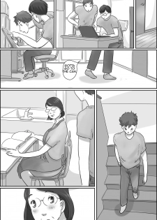 [Zenmai Kourogi] Osana Najimi no Kaa-san ni Onegai Shita Ken | Asking my Friend's Mother for a Favor [English] [Amoskandy] - page 8