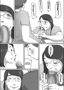 [Zenmai Kourogi] Osana Najimi no Kaa-san ni Onegai Shita Ken | Asking my Friend's Mother for a Favor [English] [Amoskandy] - page 11