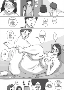 [Zenmai Kourogi] Osana Najimi no Kaa-san ni Onegai Shita Ken | Asking my Friend's Mother for a Favor [English] [Amoskandy] - page 33