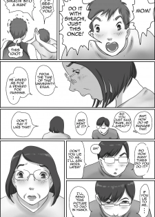 [Zenmai Kourogi] Osana Najimi no Kaa-san ni Onegai Shita Ken | Asking my Friend's Mother for a Favor [English] [Amoskandy] - page 39