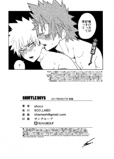 (Douyara Deban no Youda! 8) [SCO.LABO (shoco)] SHUFFLE BOYS (Boku no Hero Academia) - page 35