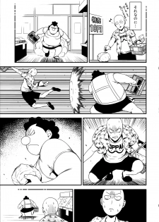 (C92) [Kiyosumi Hurricane (Kiyosumi Hurricane)] ONE-HURRICANE 3.5 (One Punch Man) - page 18