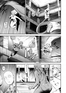 (C92) [Kiyosumi Hurricane (Kiyosumi Hurricane)] ONE-HURRICANE 3.5 (One Punch Man) - page 6