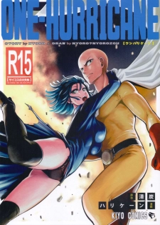 (C92) [Kiyosumi Hurricane (Kiyosumi Hurricane)] ONE-HURRICANE 3.5 (One Punch Man) - page 1