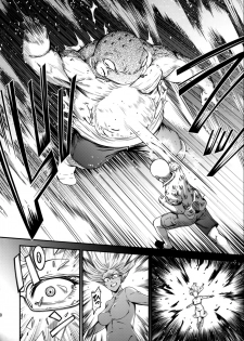 (C92) [Kiyosumi Hurricane (Kiyosumi Hurricane)] ONE-HURRICANE 3.5 (One Punch Man) - page 21