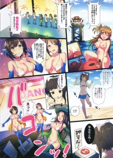 (C92) [A Color Summoner (Kara)] Manatsu no Hustle Castle! (THE IDOLM@STER CINDERELLA GIRLS) - page 24