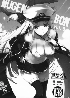 (COMIC1☆12) [Mugenkidou A (Tomose Shunsaku)] MUGENKIDOU BON! Vol. 9 (Azur Lane) [Chinese] [無邪気漢化組] - page 1