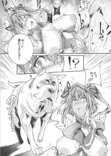 (COMIC1☆12) [Zensoku Rider (Tenzen Miyabi)] Hoshi Miru Ura Route (Re:CREATORS) - page 12