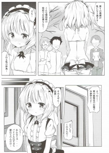 (COMIC1☆12) [0000 (Akito.)] Sharo-chan no Ecchi na Gohoushi (Gochuumon wa Usagi desu ka?) - page 3