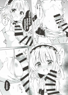 (COMIC1☆12) [0000 (Akito.)] Sharo-chan no Ecchi na Gohoushi (Gochuumon wa Usagi desu ka?) - page 10