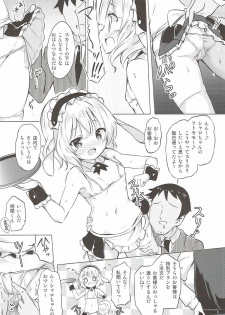 (COMIC1☆12) [0000 (Akito.)] Sharo-chan no Ecchi na Gohoushi (Gochuumon wa Usagi desu ka?) - page 5