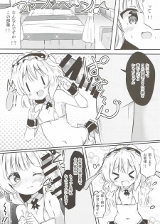 (COMIC1☆12) [0000 (Akito.)] Sharo-chan no Ecchi na Gohoushi (Gochuumon wa Usagi desu ka?) - page 9