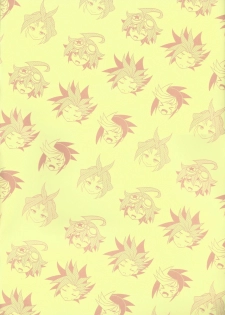 (Sennen☆Battle Phase19) [HEATWAVE (Kaitou Yuuhi)] DIMENSION SEX (Yu-Gi-Oh! ARC-V) - page 2