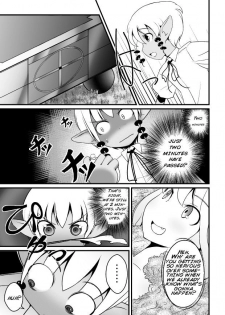 [Jagausa] Toaru Seinen to Mithra Ch. 1 | A Certain Boy and Mithra Chapter 1 (Final Fantasy XI) [English] [Inflatechan Anon] - page 33