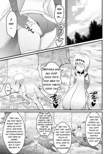 [Jagausa] Toaru Seinen to Mithra Ch. 1 | A Certain Boy and Mithra Chapter 1 (Final Fantasy XI) [English] [Inflatechan Anon] - page 9