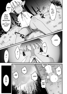 [Jagausa] Toaru Seinen to Mithra Ch. 1 | A Certain Boy and Mithra Chapter 1 (Final Fantasy XI) [English] [Inflatechan Anon] - page 35
