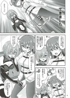 (COMIC1☆12) [Junpuumanpandou (Hida Tatsuo)] Uchi no Megane no Niau Tayoreru Kouhai ga Totemo Kawaii! (Fate/Grand Order) - page 8