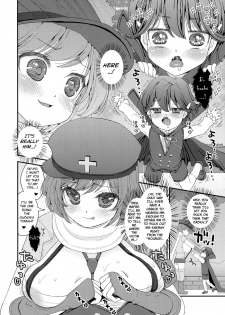 (C92) [Suzune Rai Chikashitsu (Suzune Rai)] OneShota Kyuunyuuki Paizuri Hunter [English] [BSN] - page 7