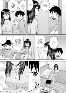 [Juan Gotoh] Soukan no Yoru | Incest Night (Zenra Inkou Sengen!!) [English] [VarKatzas666] [Decensored] [Digital] - page 3