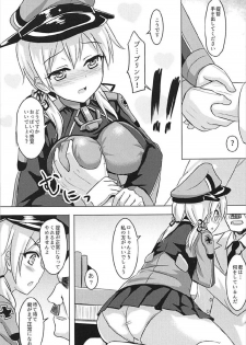 (COMIC1☆12) [Milkshake Work (Milkshake)] Doitsu Kanmusu Soushuuhen (Kantai Collection -KanColle-) - page 24