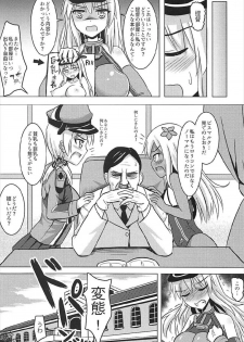 (COMIC1☆12) [Milkshake Work (Milkshake)] Doitsu Kanmusu Soushuuhen (Kantai Collection -KanColle-) - page 39