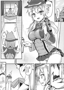 (COMIC1☆12) [Milkshake Work (Milkshake)] Doitsu Kanmusu Soushuuhen (Kantai Collection -KanColle-) - page 42