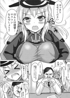 (COMIC1☆12) [Milkshake Work (Milkshake)] Doitsu Kanmusu Soushuuhen (Kantai Collection -KanColle-) - page 20