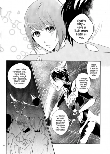 [raymond (yucchi)] Futari Gurashi (Scared Rider Xechs) [English] [hennojin] - page 20