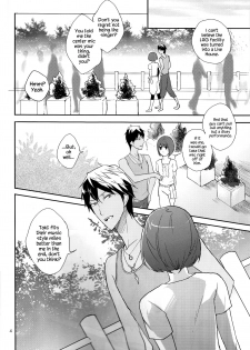 [raymond (yucchi)] Futari Gurashi (Scared Rider Xechs) [English] [hennojin] - page 4