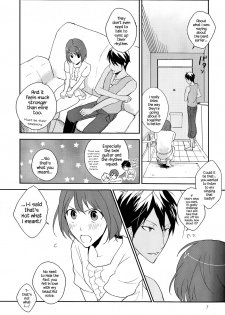 [raymond (yucchi)] Futari Gurashi (Scared Rider Xechs) [English] [hennojin] - page 7