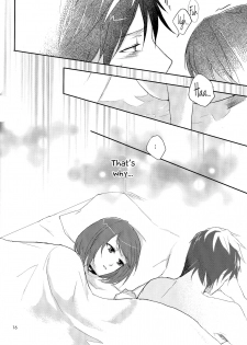 [raymond (yucchi)] Futari Gurashi (Scared Rider Xechs) [English] [hennojin] - page 16