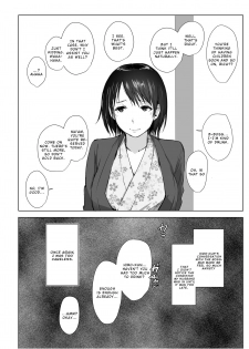 [Arakureta Monotachi (Arakure)] Hitozuma to NTR Chounai Ryokou [English] [Digital] - page 11