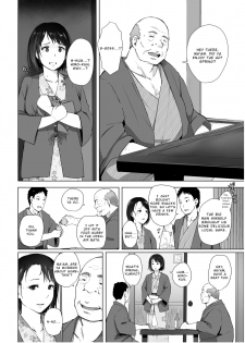 [Arakureta Monotachi (Arakure)] Hitozuma to NTR Chounai Ryokou [English] [Digital] - page 9