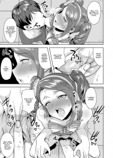 (C92) [PLANT (Tsurui)] Ama-Ama Iorin 2 (THE IDOLM@STER) [English] [CGrascal] - page 30