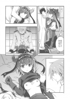 (COMIC1☆11) [VISTA (Odawara Hakone)] Hatsuzuki Nisuto (Kantai Collection -KanColle-) - page 7