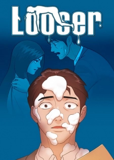 [Black October] Looser Ch.1 [Chinese]