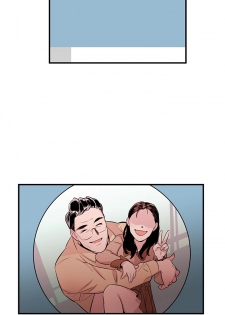 Female Disciple 女助教 Ch.1 [Chinese] - page 29