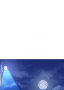 Heaven Ch.1~4 [Chinese] - page 45