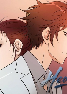 Heaven Ch.1~4 [Chinese] - page 1